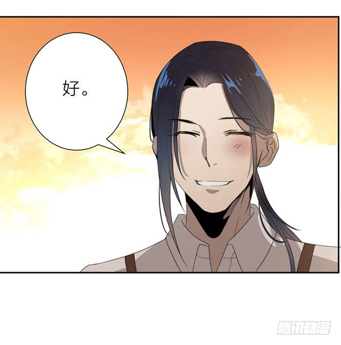 第27话 属于你我的契约-第29话