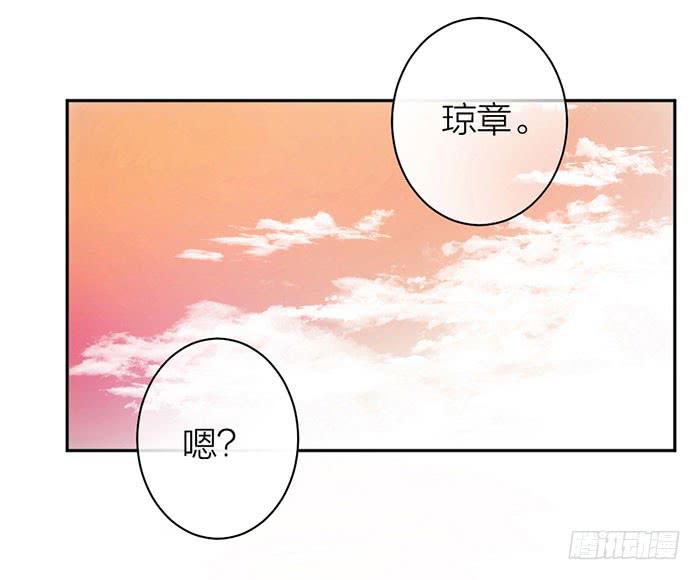 第27话 属于你我的契约-第29话