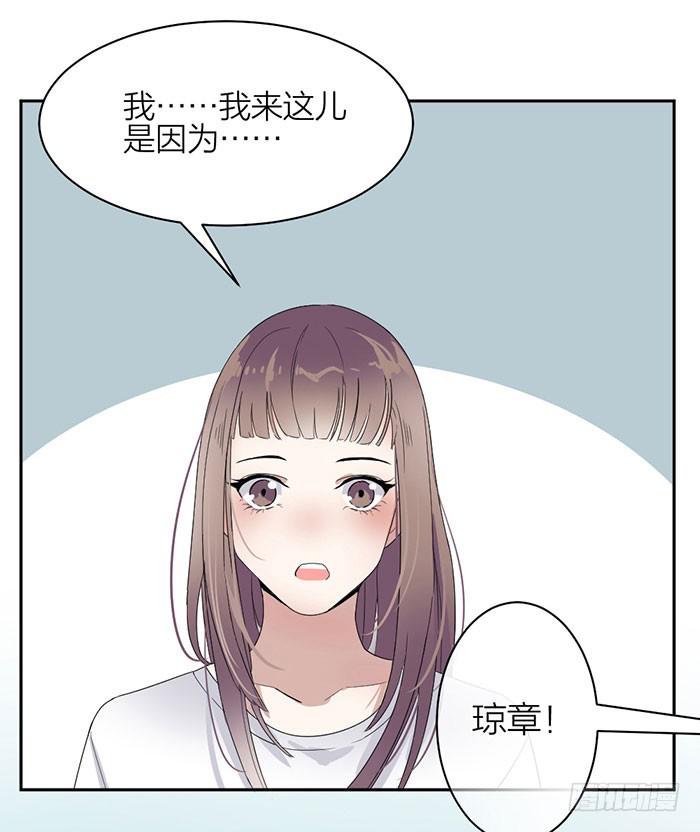 第27话 属于你我的契约-第29话