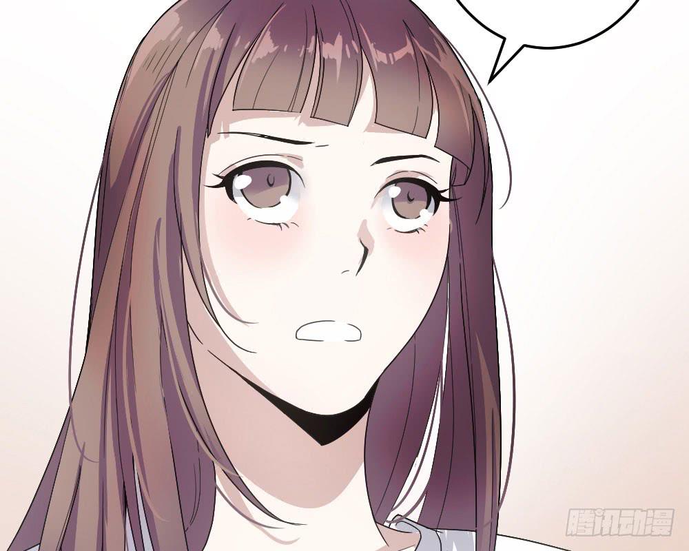 第29话 程影的真身-第31话