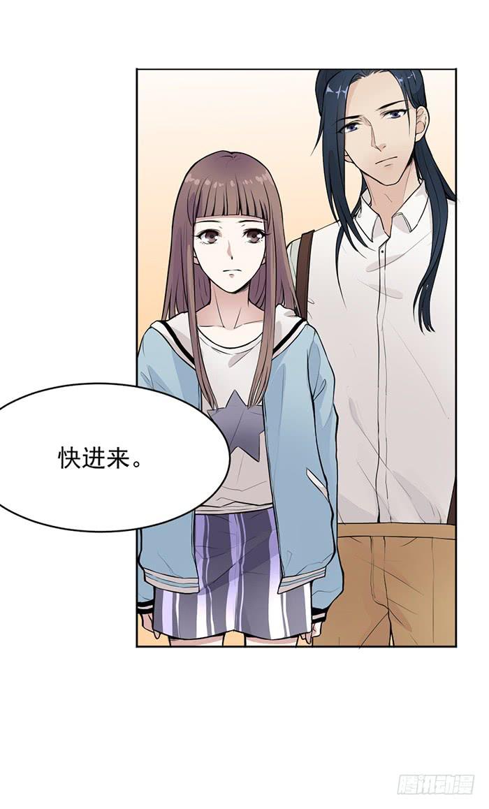 第35话 调戏古董的日常！-第37话