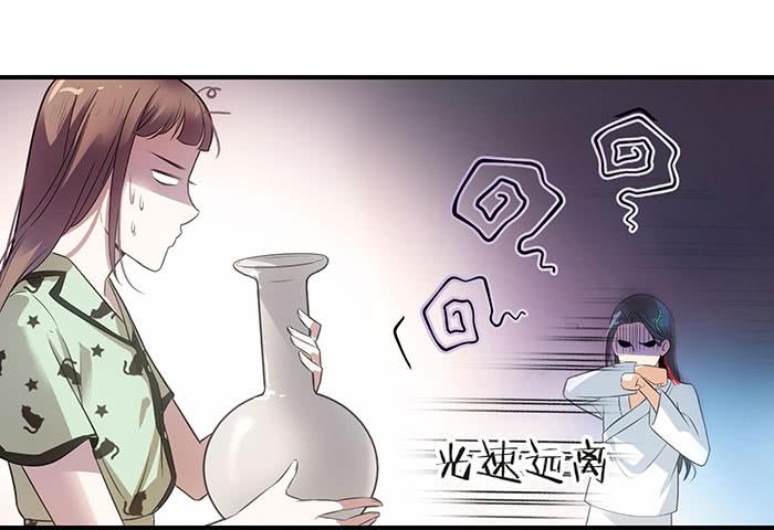 第五话 我替他们谢谢你-第5话