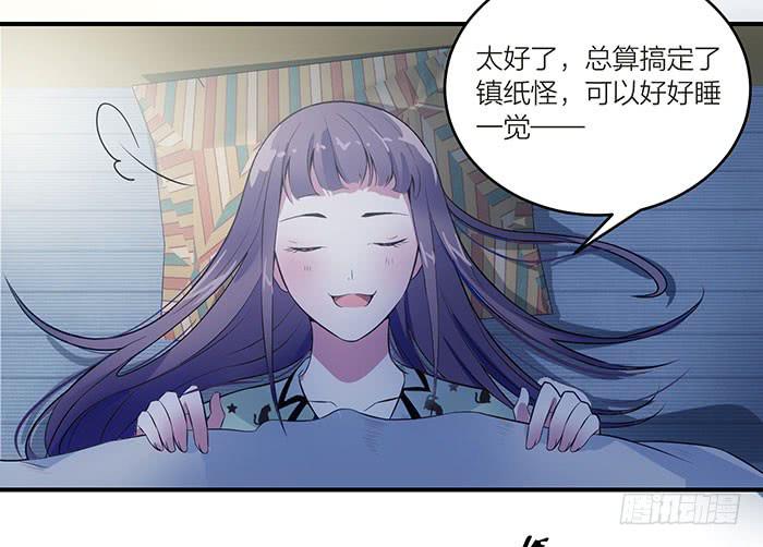 第五话 我替他们谢谢你-第5话