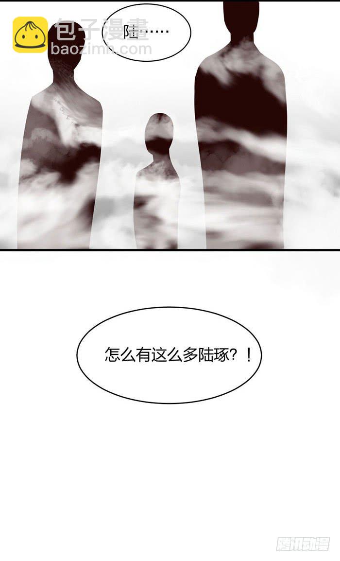 第43话 说外语的唐卡！-第47话