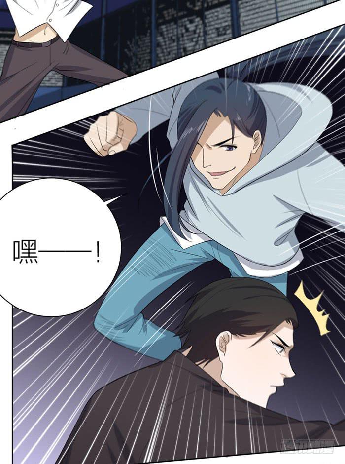 第47话 子老板逮捕归案！-第51话