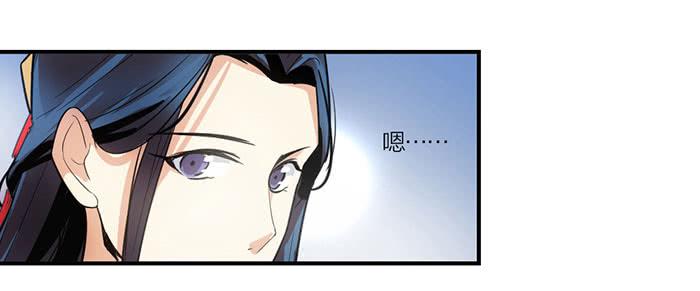 第七话 网购-第7话