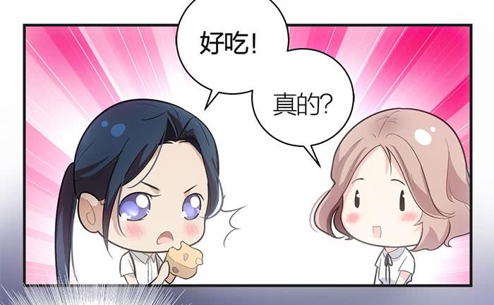 第九话 博物馆之行-第9话