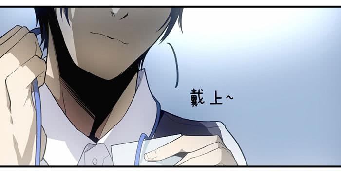 第九话 博物馆之行-第9话