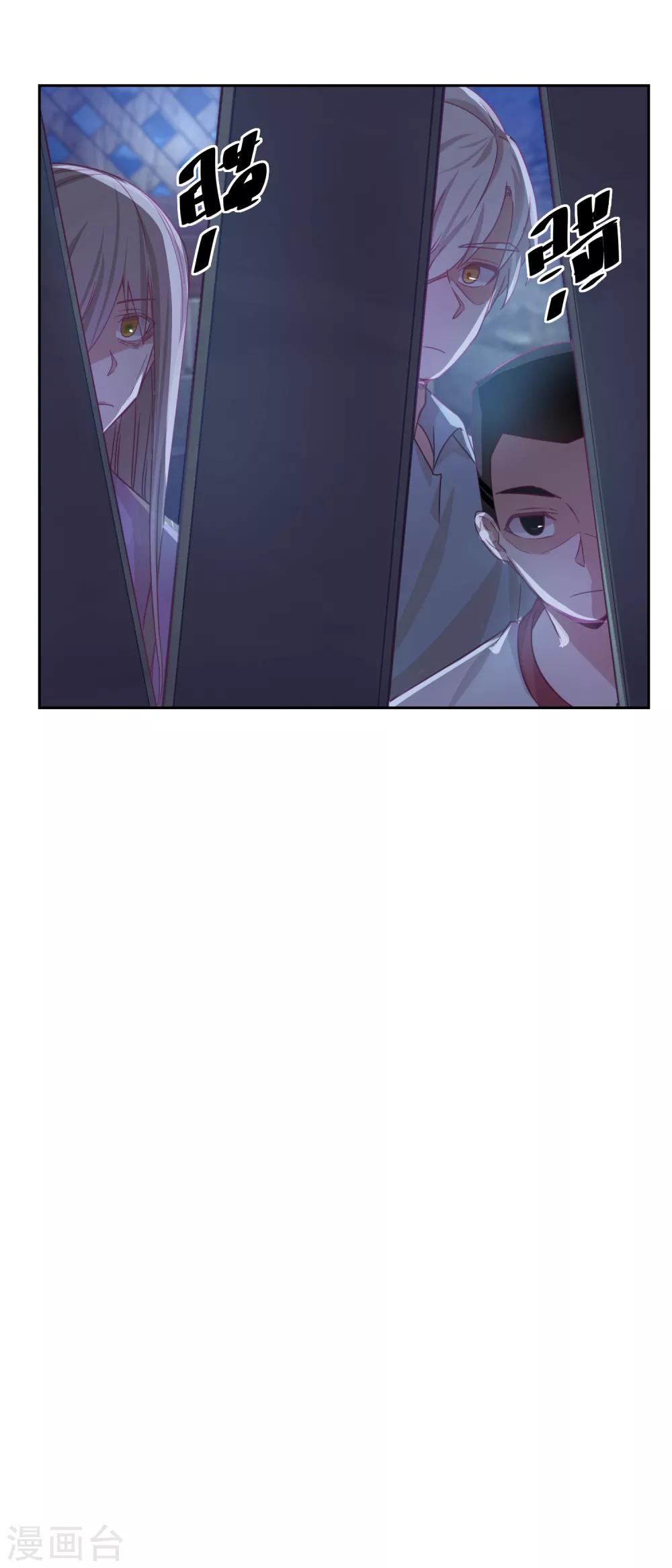 第67话 相信你自己-第71话