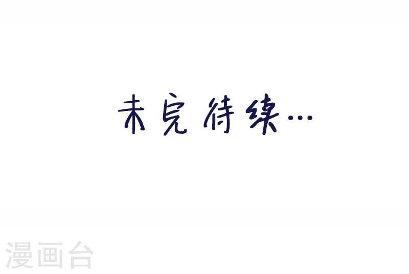 第22话 将死之人-第23话