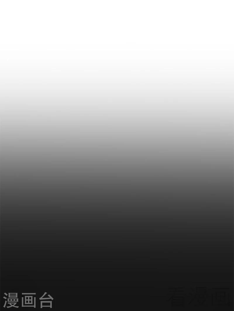 第38话 人不在，肉体留下-第39话
