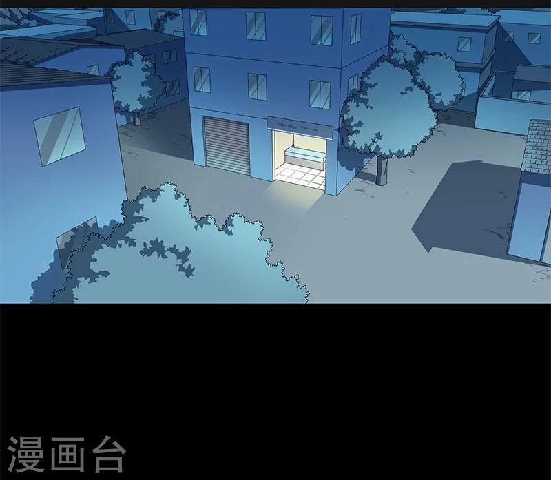 第38话 人不在，肉体留下-第39话