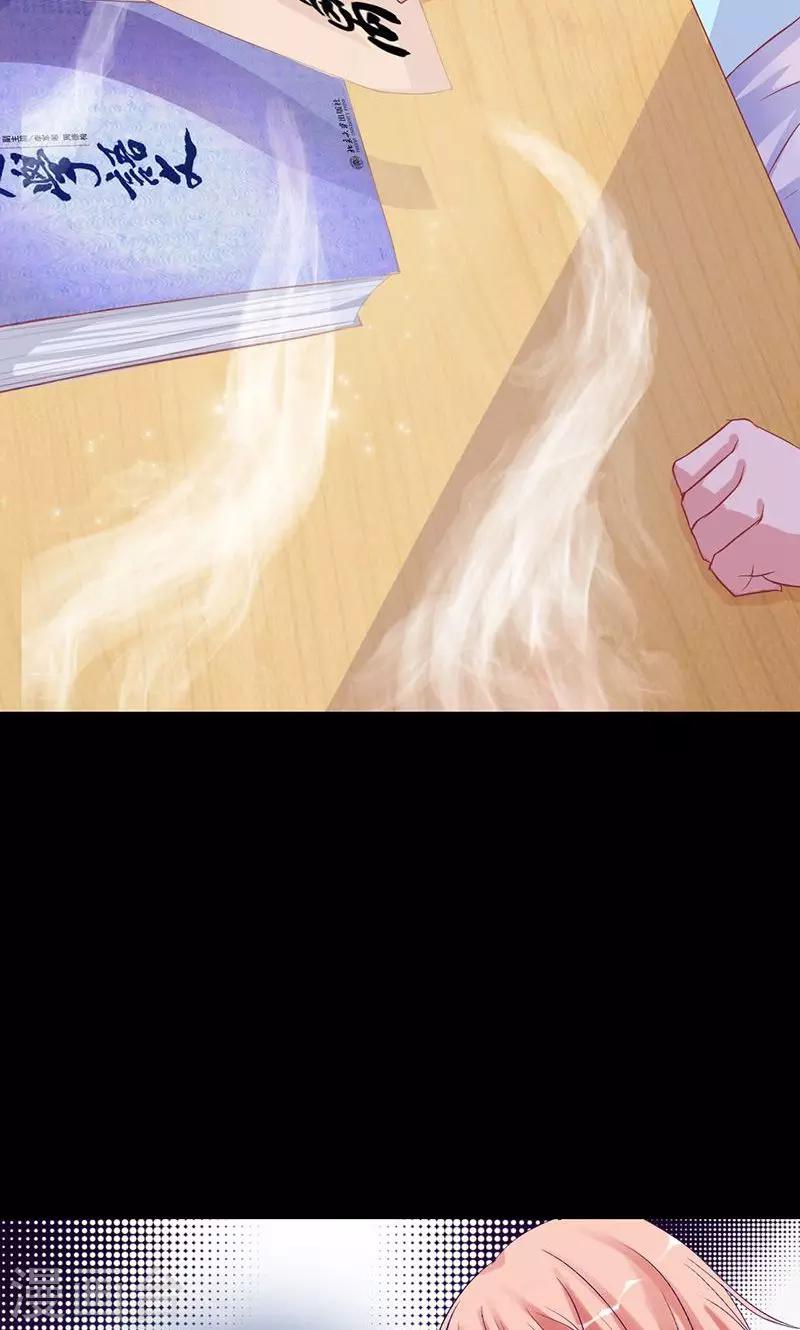 第15话 别想逃离-第15话
