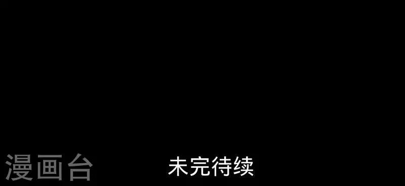 第29话 渡气进阶版-第29话