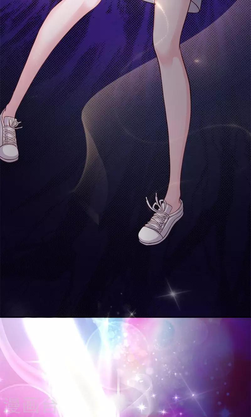 第47话 封印解除-第47话