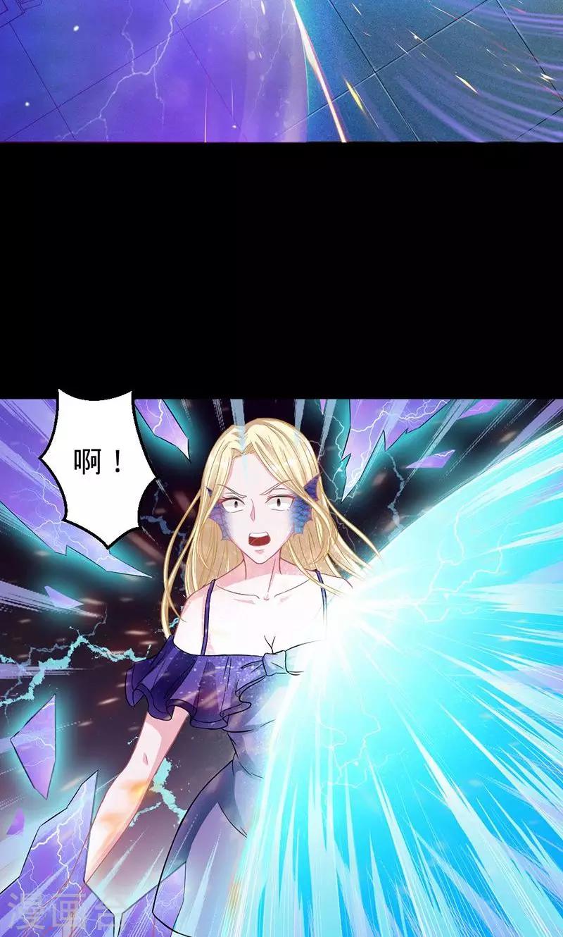 第51话 冥界之乱-第51话