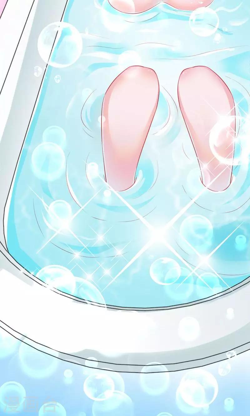 第55话 扒你的皮-第55话