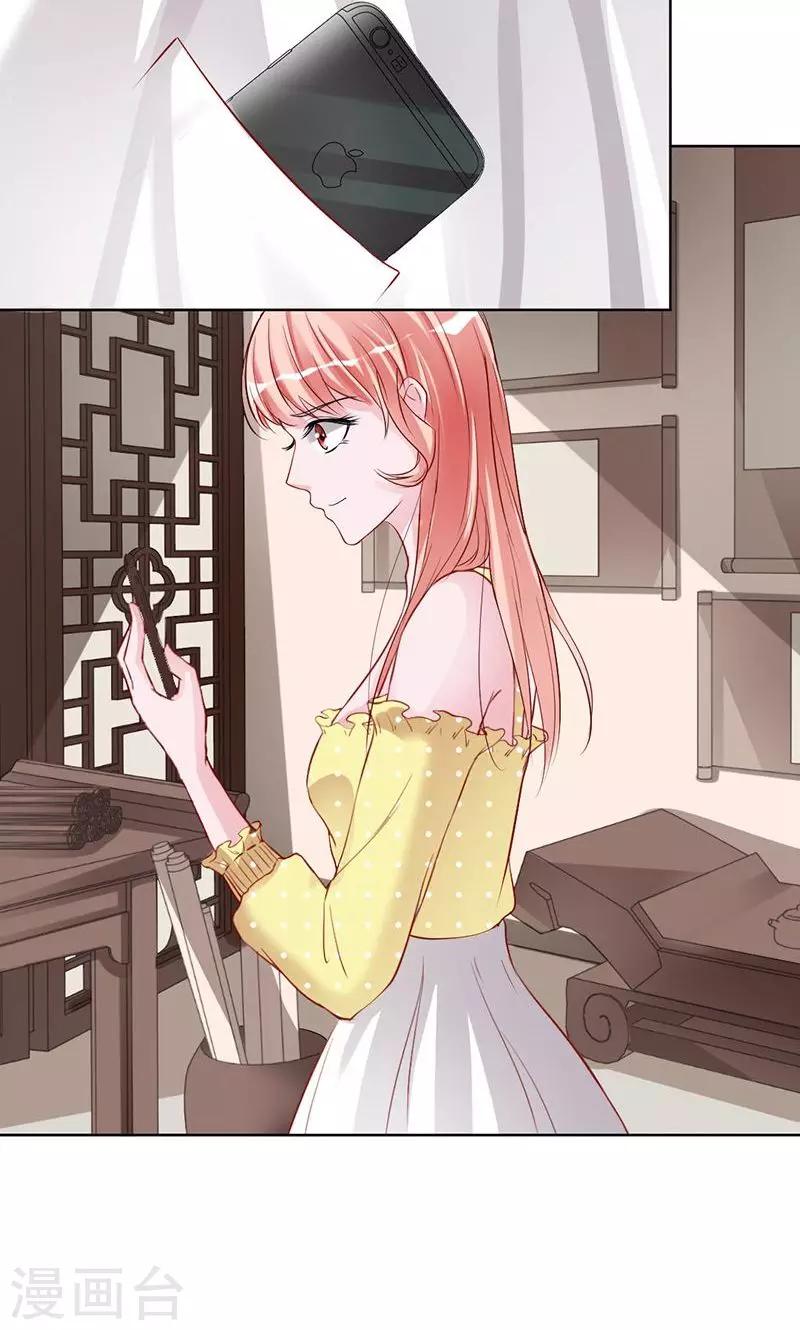 第57话 血手印-第57话