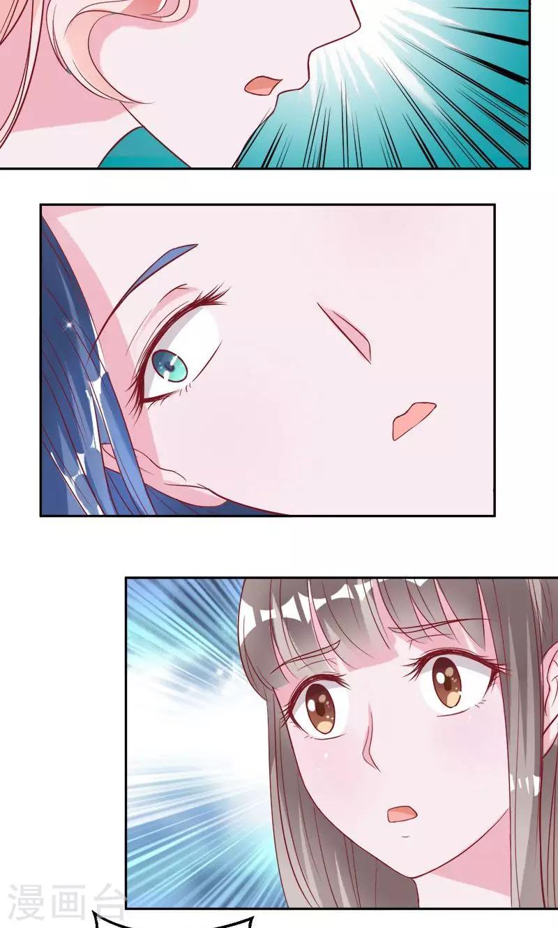 第57话 血手印-第57话