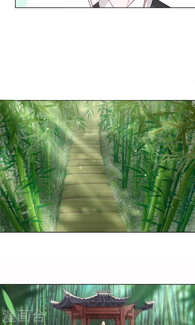 最终话 彼岸花开，我们永不分离-第99话