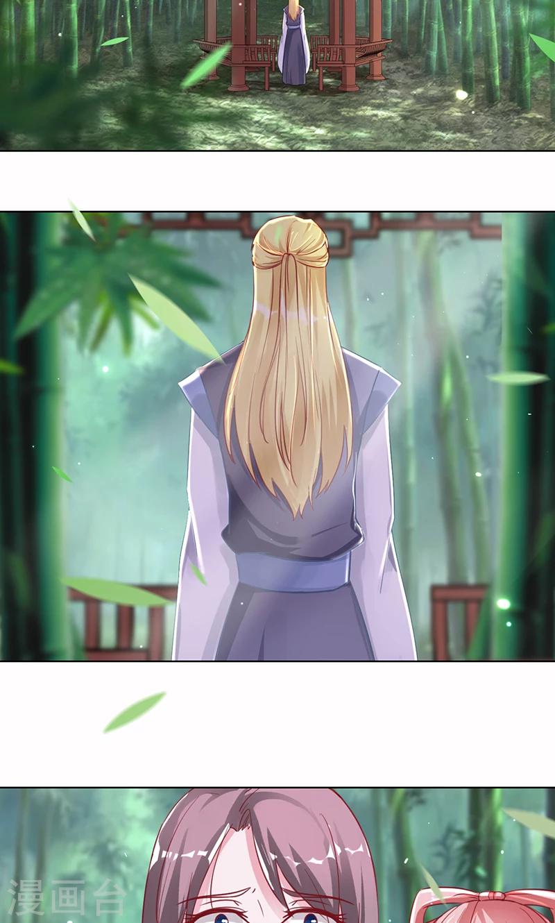 最终话 彼岸花开，我们永不分离-第99话