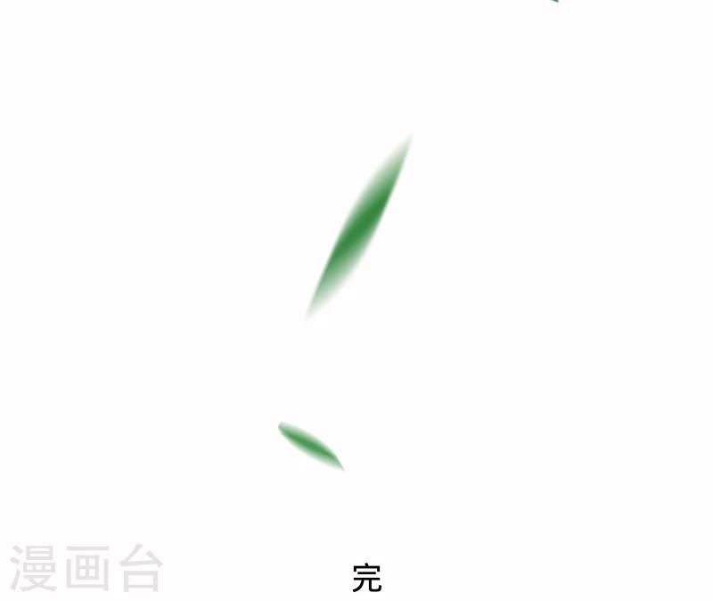 最终话 彼岸花开，我们永不分离-第99话