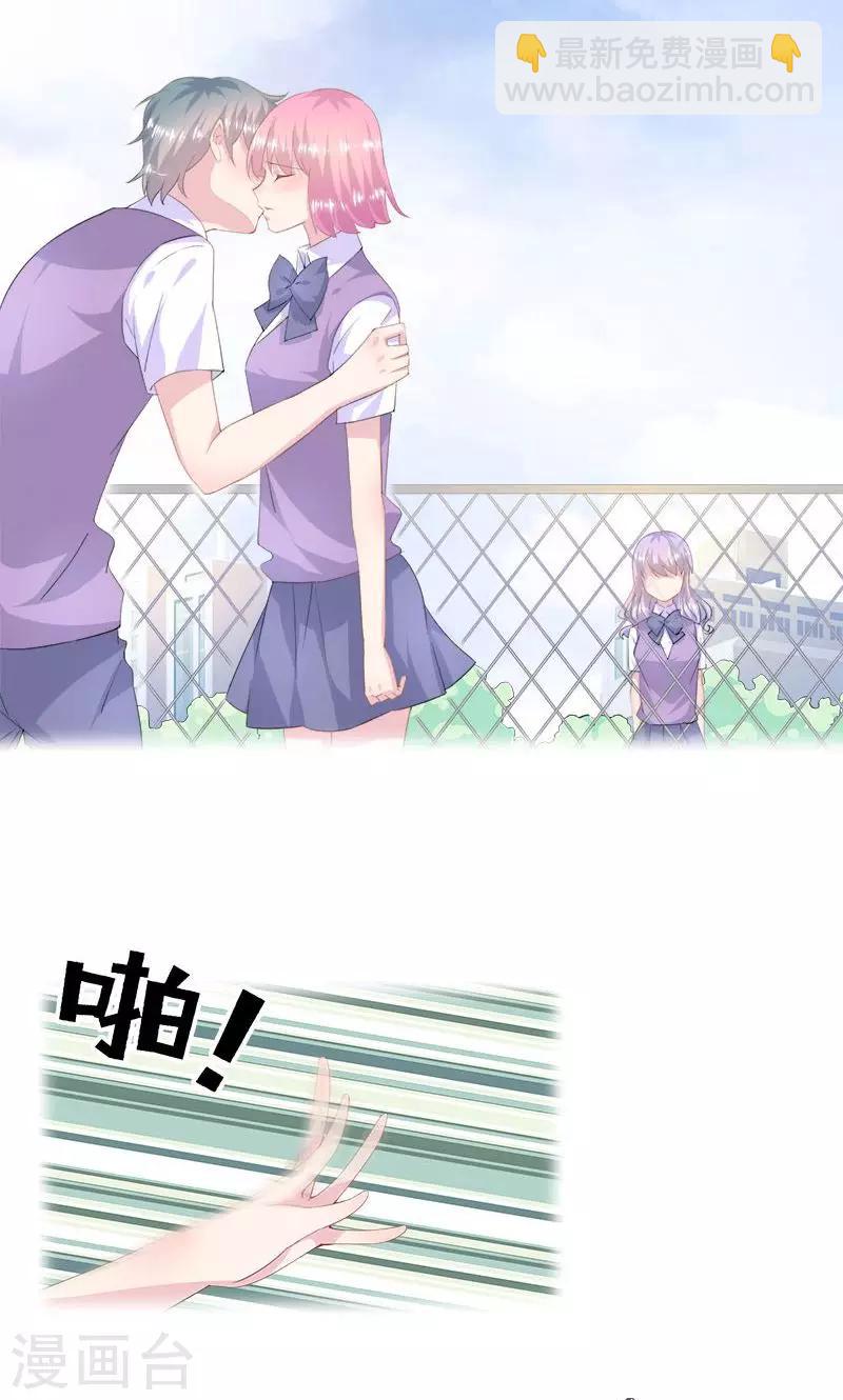 预告-第1话