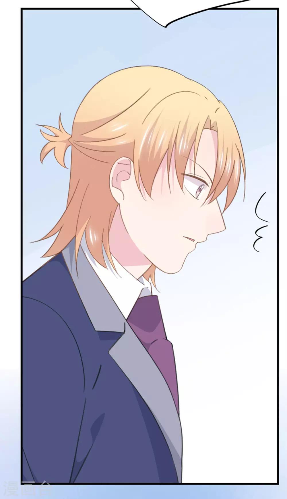 第101话 不了解-第105话