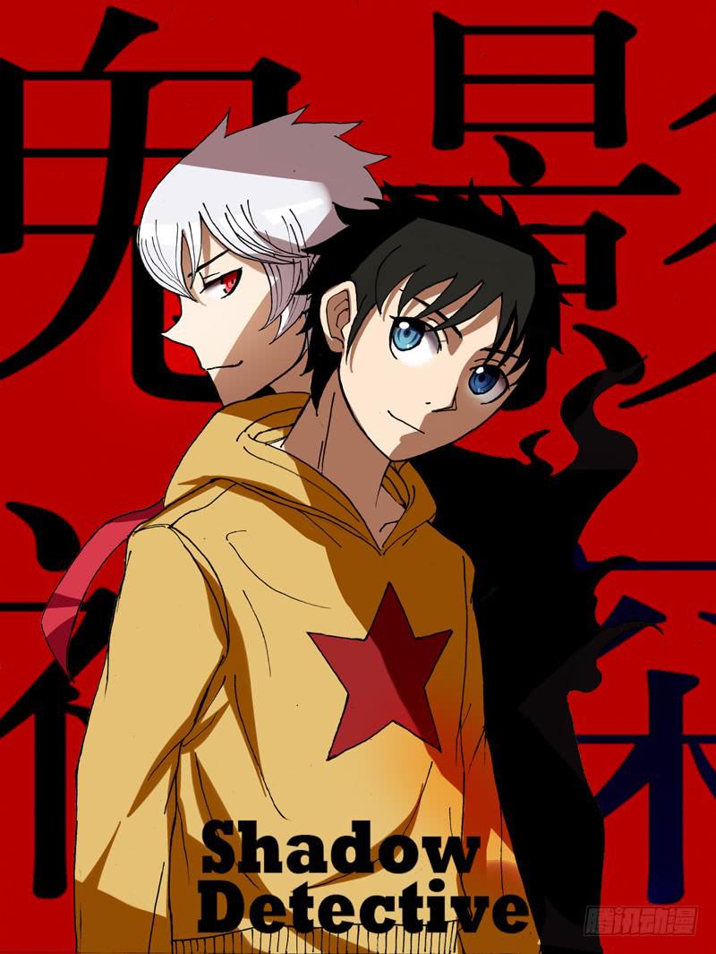 第17话（救人！）-第17话