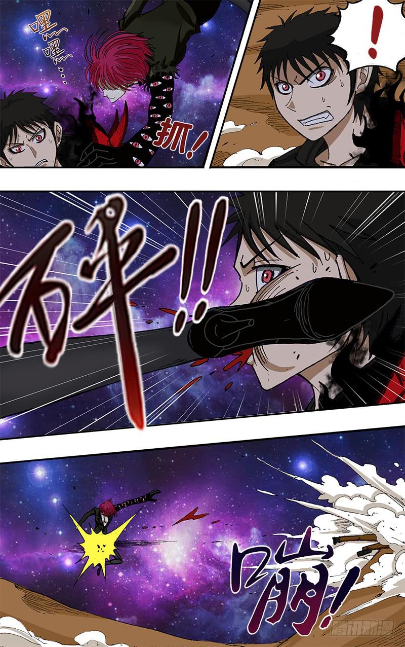 第51话（天方夜谭）-第51话