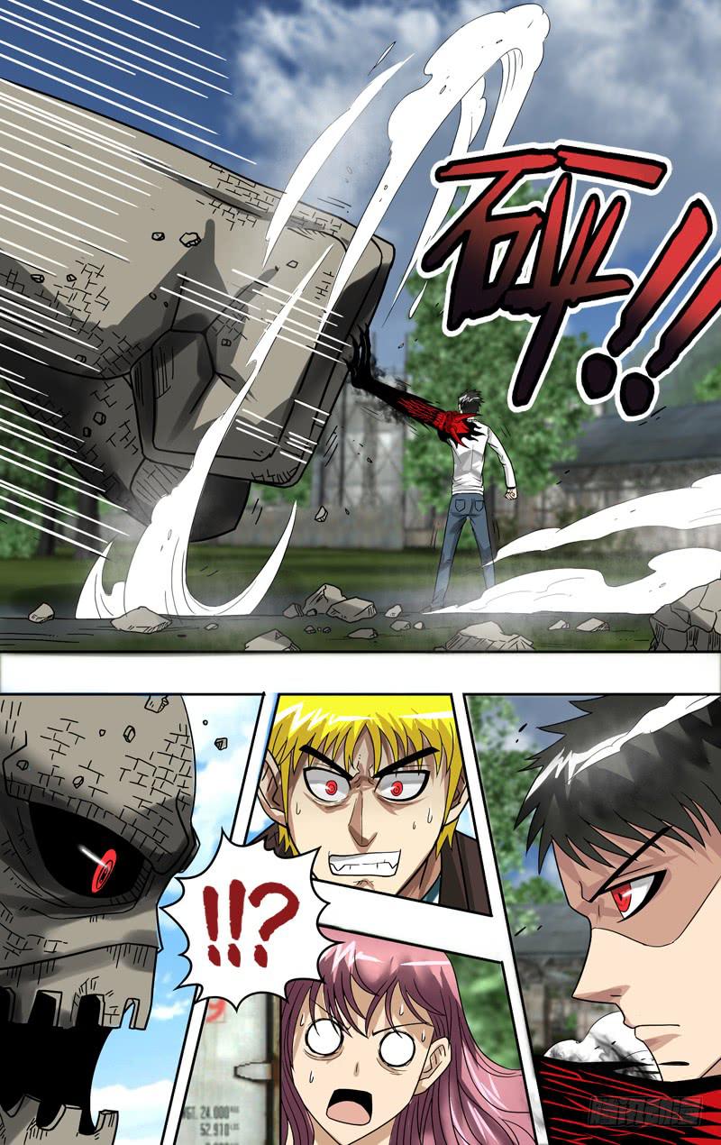 第73话（影岩魔完败）-第73话