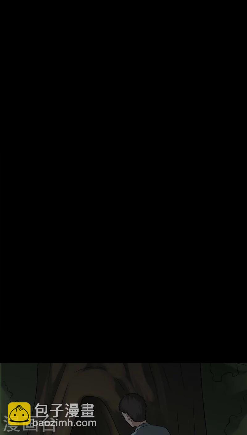 第101话 悔尸灭据(1)-第101话