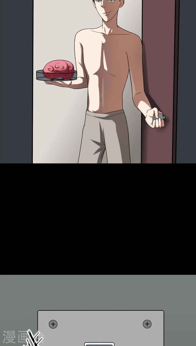 第137话 妆后美人（2）-第137话