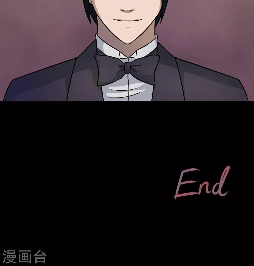 第47话 脚下生疯(2)-第47话