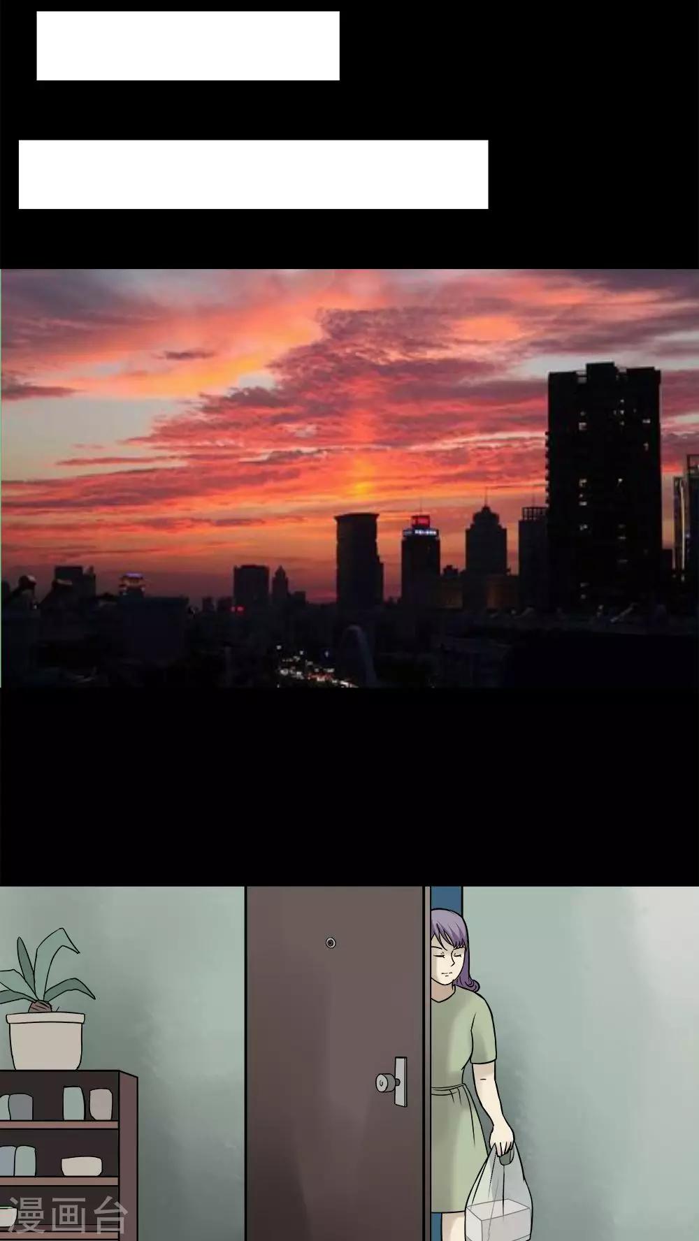 第79话 糕枕无忧(2)-第79话