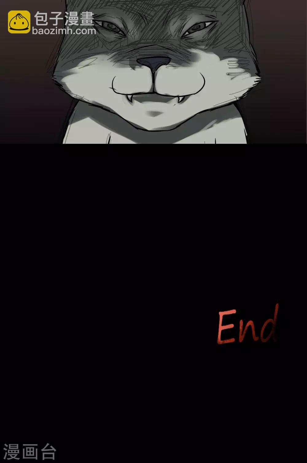 第85话 猴知猴觉(2)-第85话