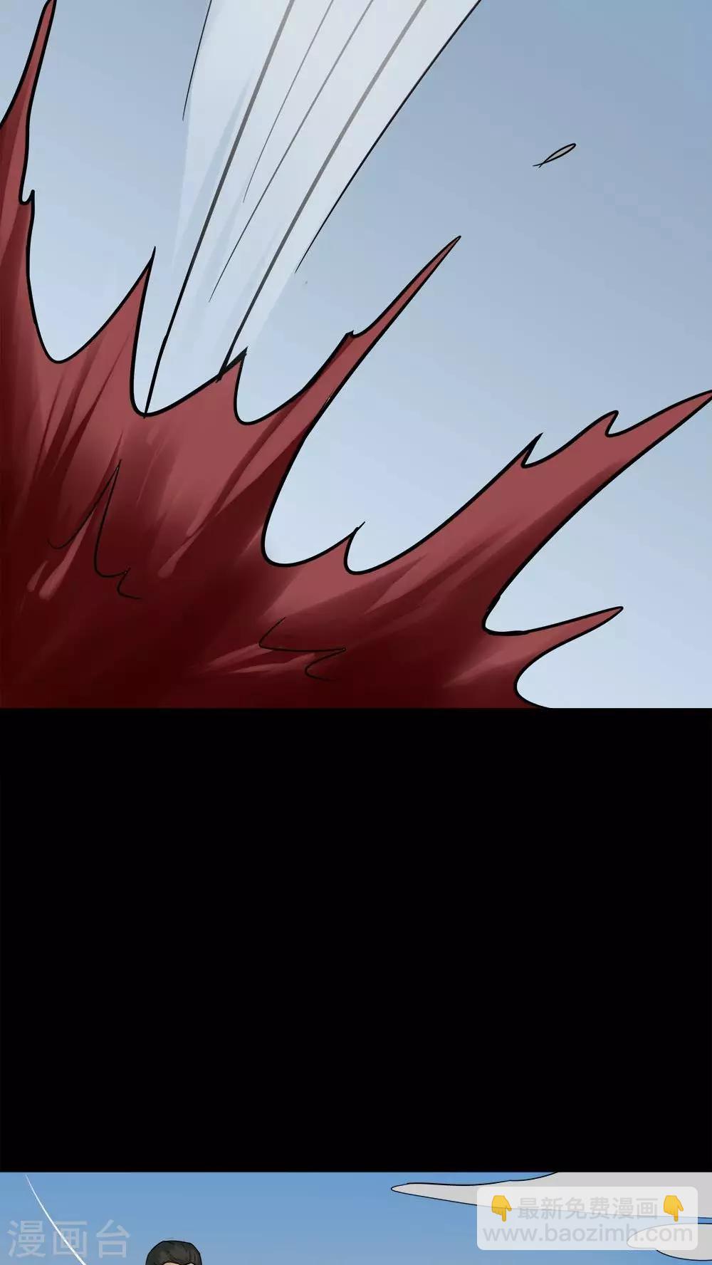 第91话 人生癫疯(2)-第91话