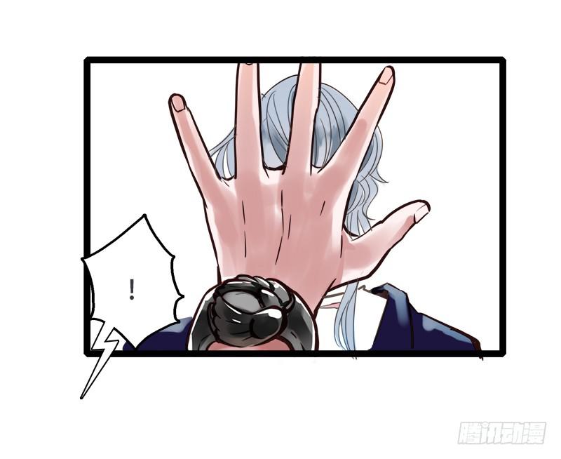 001自言自语的参赛者-第3话