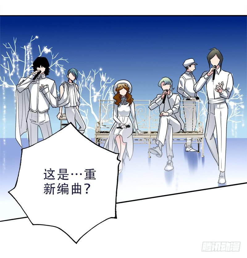 没有希望了？-第31话