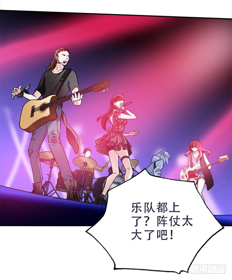 没有希望了？-第31话