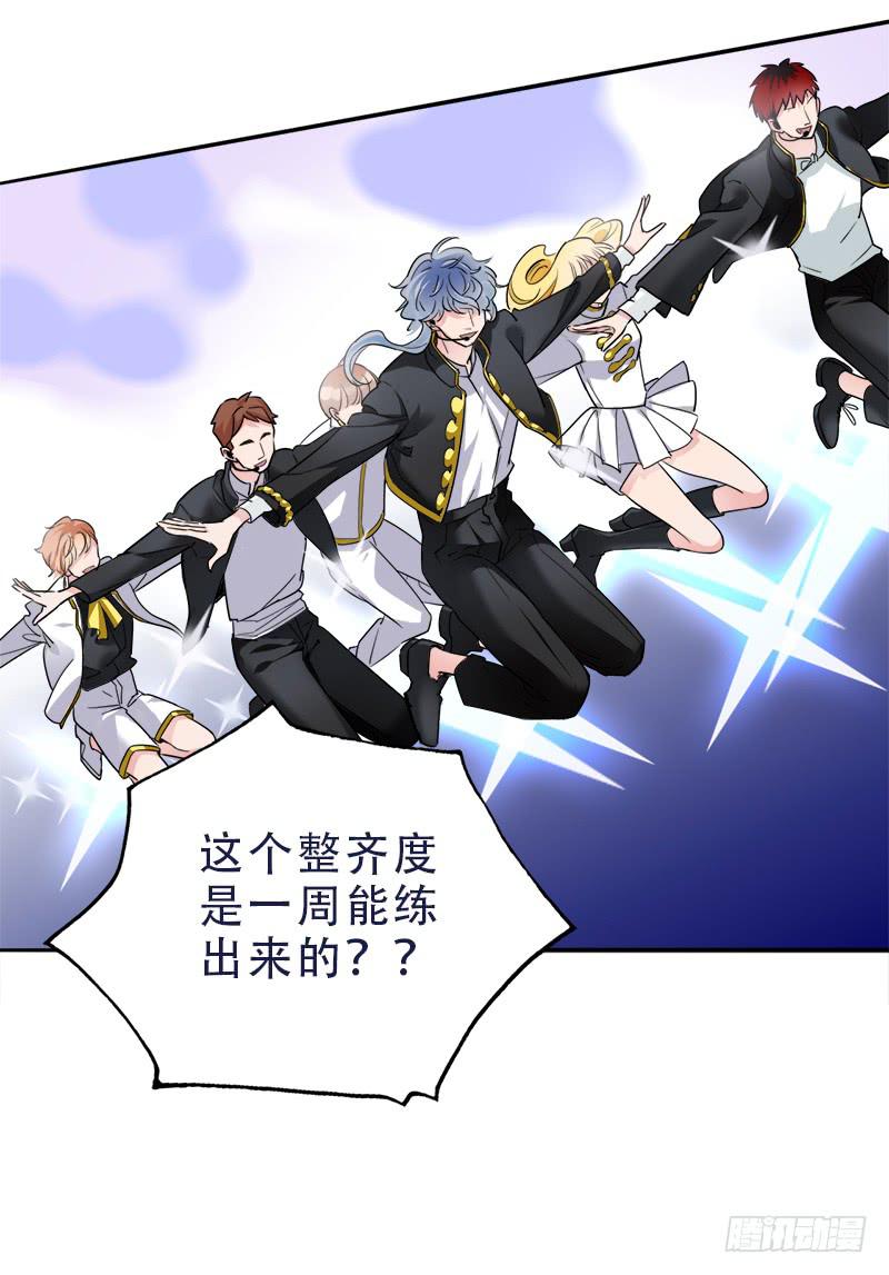 没有希望了？-第31话