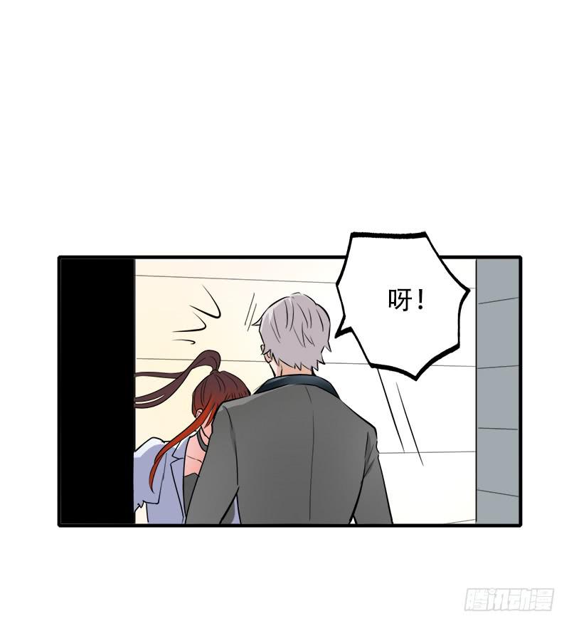 没有希望了？-第31话