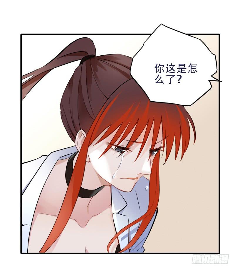 没有希望了？-第31话