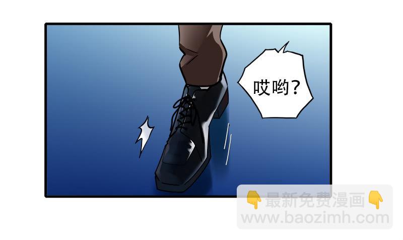 没有希望了？-第31话