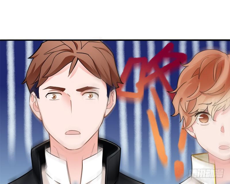 吃到自己的瓜-第33话