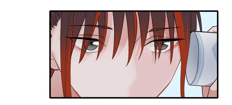 吃到自己的瓜-第33话