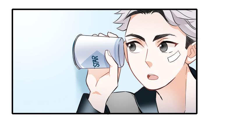 吃到自己的瓜-第33话