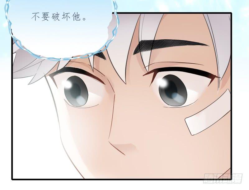 第二轮分组-第35话