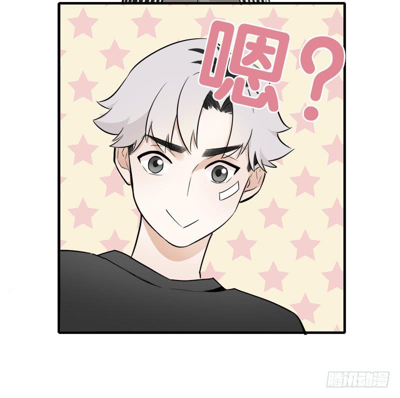 第二轮分组-第35话