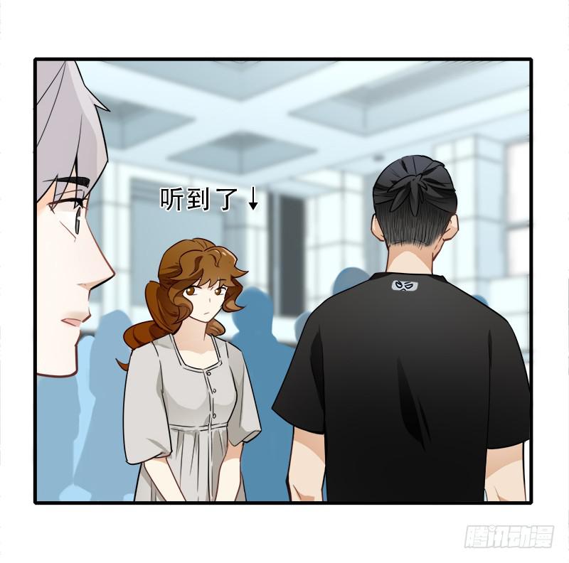 第二轮分组-第35话
